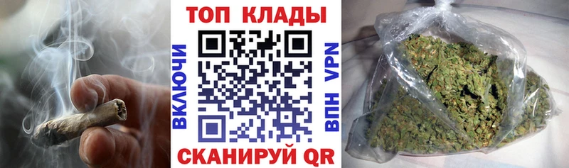 Где найти наркотики Тулун КОКАИН  МАРИХУАНА  Меф мяу мяу  Псилоцибиновые грибы  Гашиш 