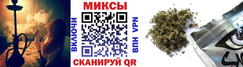 наркотики  Тулун  блэк спрут зеркало  БУТИРАТ GHB 