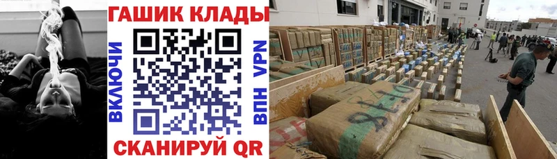 где продают   Тулун  MEGA зеркало  ГАШИШ индика сатива 