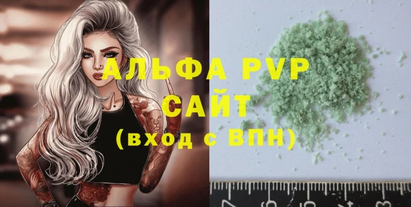 прущая мука Остров