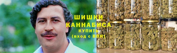 мефедрон Алзамай