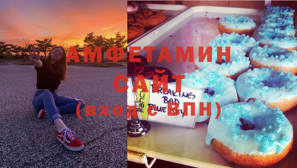 ГАЛЛЮЦИНОГЕННЫЕ ГРИБЫ Алексеевка